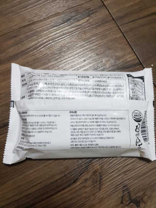 유지영님이 올린 리뷰 사진 2