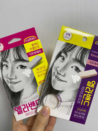 yuni님이 올린 리뷰 사진 1