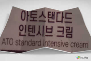 통통이님이 올린 리뷰 사진 2