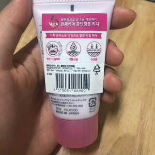 호두뀨님이 올린 리뷰 사진 3