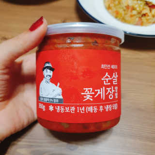 젤리꼬꼬님이 올린 리뷰 사진 2