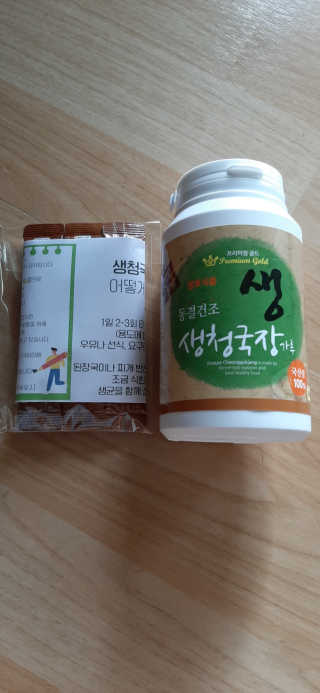 엘리자배씨님이 올린 리뷰 사진 1