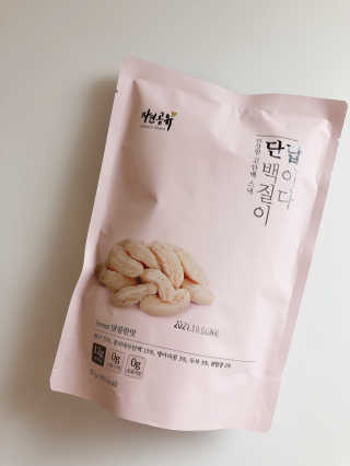 슈가님이 올린 리뷰 사진 1