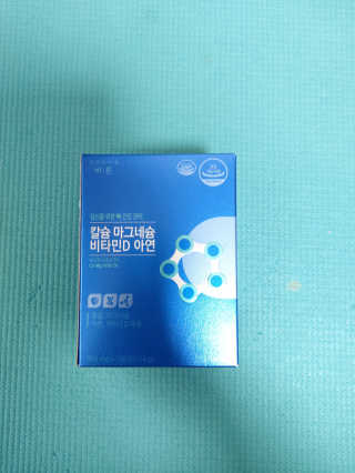 GaYeon님이 올린 리뷰 사진 1