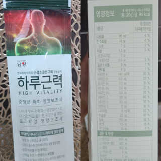 캐스퍼님이 올린 리뷰 사진 2