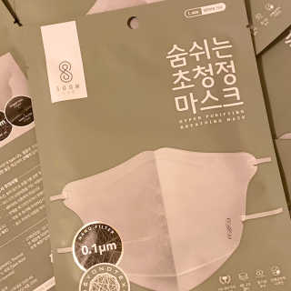 JayxCee님이 올린 리뷰 사진 1
