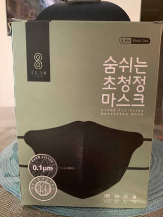 ErnestPaperaAllen님이 올린 리뷰 사진 2