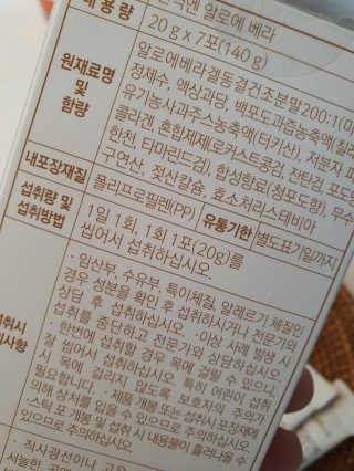 다솜단비님이 올린 리뷰 사진 4