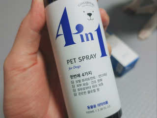 또치마미님이 올린 리뷰 사진 3