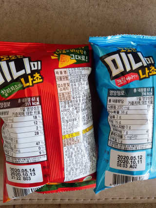 롱롱님이 올린 리뷰 사진 3