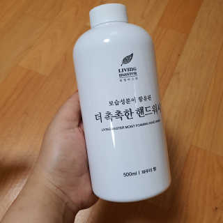 브릿님이 올린 리뷰 사진 4