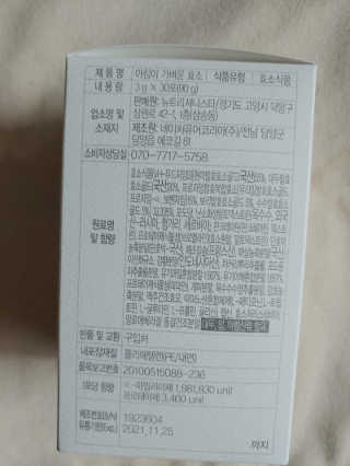 도롱님이 올린 리뷰 사진 2
