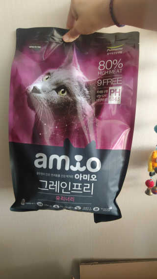 리나님이 올린 리뷰 사진 3