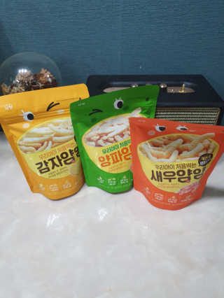 릴리님이 올린 리뷰 사진 1