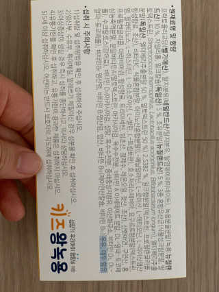 1000님이 올린 리뷰 사진 3