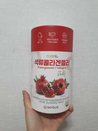 박지은님이 올린 리뷰 사진 1
