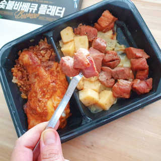 꼬물이님이 올린 리뷰 사진 4