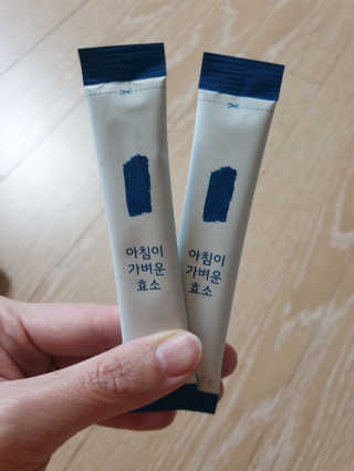 태윤파파님이 올린 리뷰 사진 1