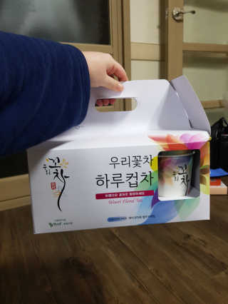 유지영님이 올린 리뷰 사진 1