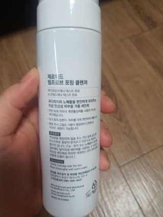 라산이님이 올린 리뷰 사진 2