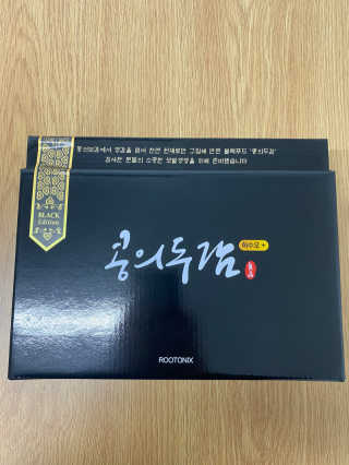 무한독주님이 올린 리뷰 사진 1