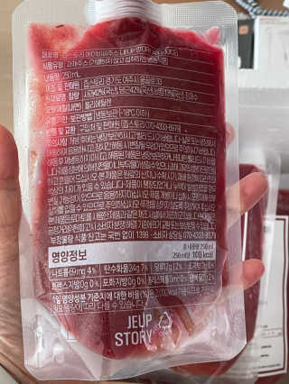 띠띠님이 올린 리뷰 사진 3