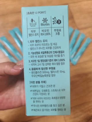 별이엄마님이 올린 리뷰 사진 3