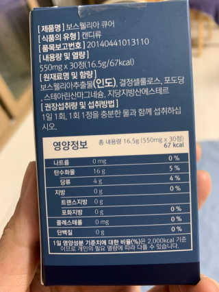 fongfong님이 올린 리뷰 사진 2