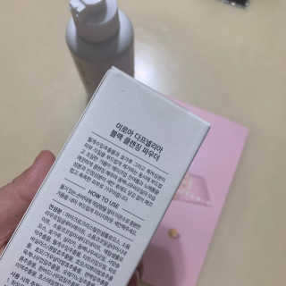 오구아님이 올린 리뷰 사진 3