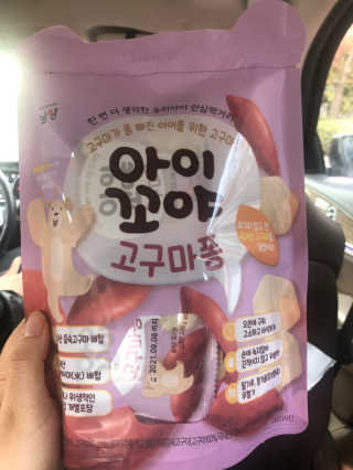 DDoA님이 올린 리뷰 사진 1