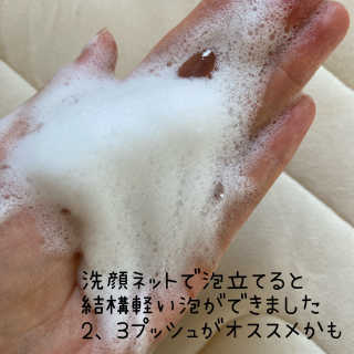 もも님이 올린 리뷰 사진 2