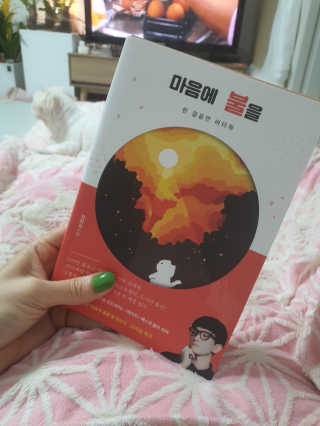 쭈똘지안님이 올린 리뷰 사진 1