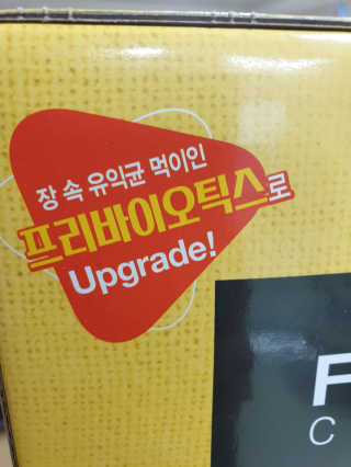 영님이 올린 리뷰 사진 2