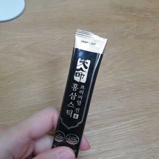 헬스업_천명진프리미엄홍삼스틱_10ml x 30포 — 4점을 준 리뷰어가 2020년 11월 올린 사용 사진