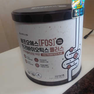 서울약사신협_FOS프리바이오틱스플러스쿠앤크_5gX100포 — 5점을 준 리뷰어가 2020년 4월 올린 사용 사진