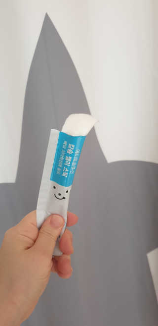 쭌맘님이 올린 리뷰 사진 4