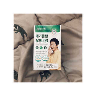 뽀야미❤️님이 올린 리뷰 사진 1