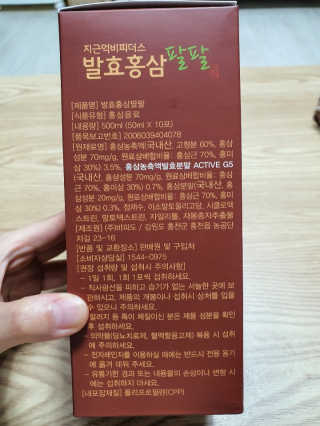 빛날Hwan님이 올린 리뷰 사진 4