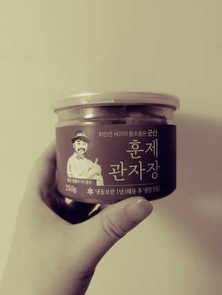 JinKim님이 올린 리뷰 사진 1