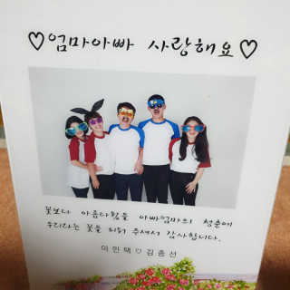 이주현님이 올린 리뷰 사진 2