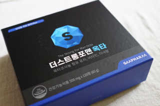 je님이 올린 리뷰 사진 3