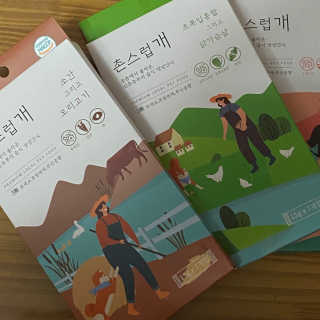 보니보니님이 올린 리뷰 사진 2