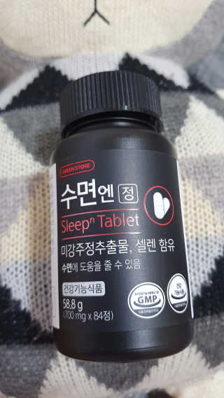 jju님이 올린 리뷰 사진 3