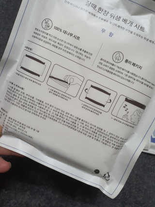 지니님이 올린 리뷰 사진 2