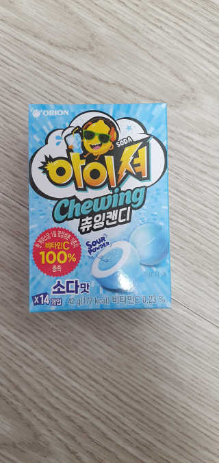 강도연님이 올린 리뷰 사진 2