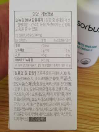 빠빠야님이 올린 리뷰 사진 2