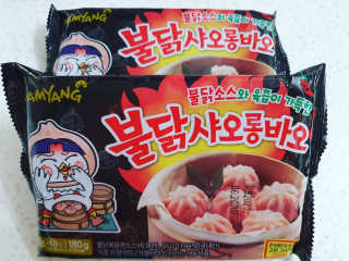 쎄오님이 올린 리뷰 사진 1