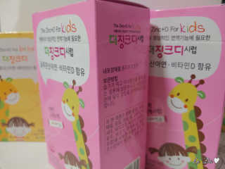 지아띠님이 올린 리뷰 사진 2