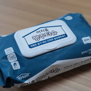 싸만님이 올린 리뷰 사진 3