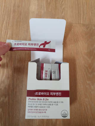 삼진제약 위시헬씨 [삼진제약] 위시헬씨 프로바이오 피부엔진 — 5점을 준 리뷰어가 2020년 11월 올린 사용 사진